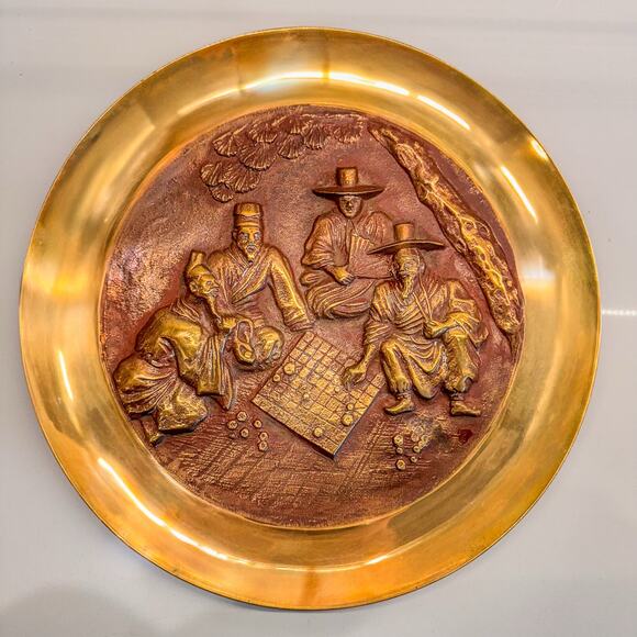 Vintage Oriental “Playing Board Games” Solid Bronze/Brass Decor Charger, 12.5” - Picture 1 of 6